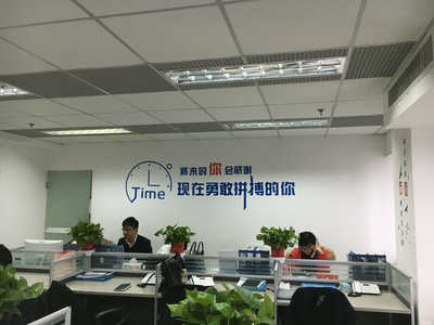 天峰普惠 北京信息咨询服务的新兴力量