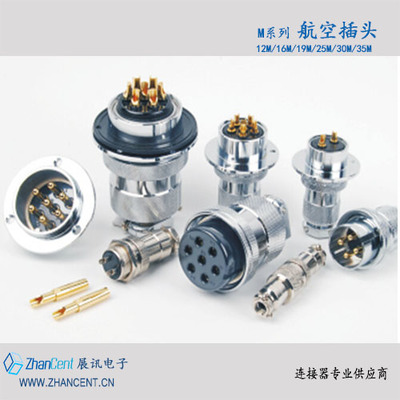 重强航空插头 连接器行业的可靠之选