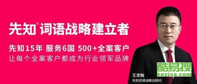 北京朝阳酷易搜 一站式北京信息咨询服务平台