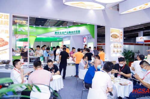 2022北京国际食品饮料博览会 食品创新与信息咨询服务的双向赋能