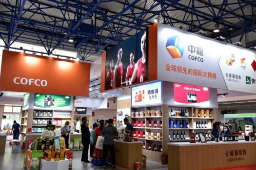 第七届北京国际优质农产品展示交易会隆重开幕，中咨国业专家受邀提供信息咨询服务